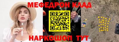 винт Ипатово