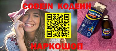 винт Ипатово