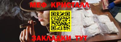 МДМА Изобильный