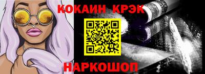 меф Ирбит