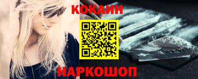 меф Ирбит