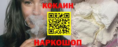 МДМА Изобильный