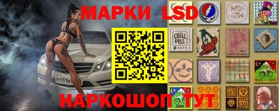 меф Ирбит
