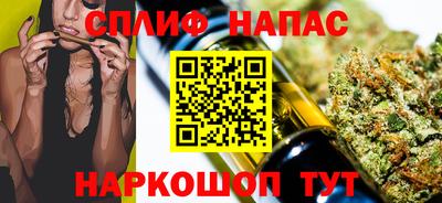 винт Ипатово