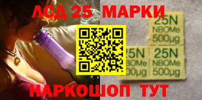 меф Ирбит