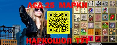 меф Ирбит