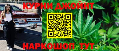 меф Ирбит
