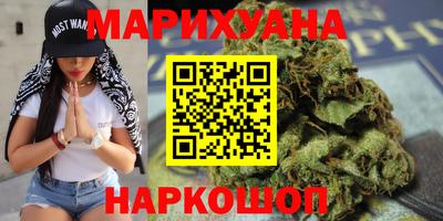 винт Ипатово