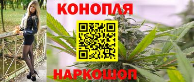 винт Ипатово