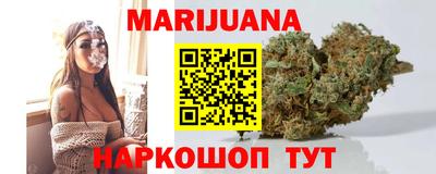 МДМА Изобильный