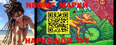 винт Ипатово