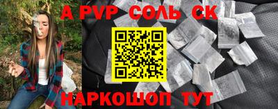 меф Ирбит