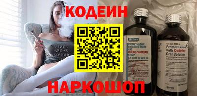 меф Ирбит