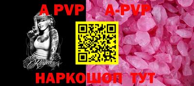 меф Ирбит