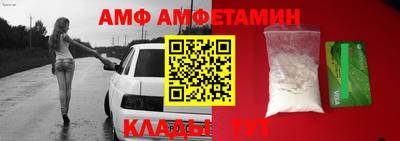 меф Ирбит