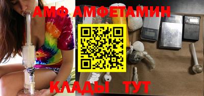 МДМА Изобильный