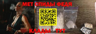 МДМА Изобильный