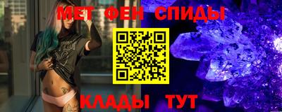 винт Ипатово
