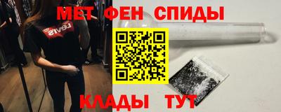 МДМА Изобильный