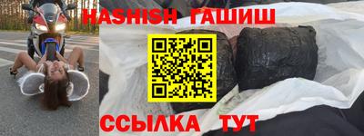 винт Ипатово