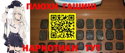 меф Ирбит