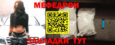 МДМА Изобильный
