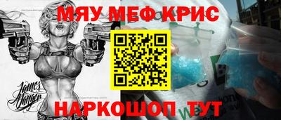 МДМА Изобильный